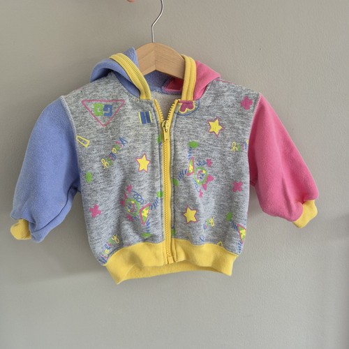 Vintage mothercare retro - vintage,